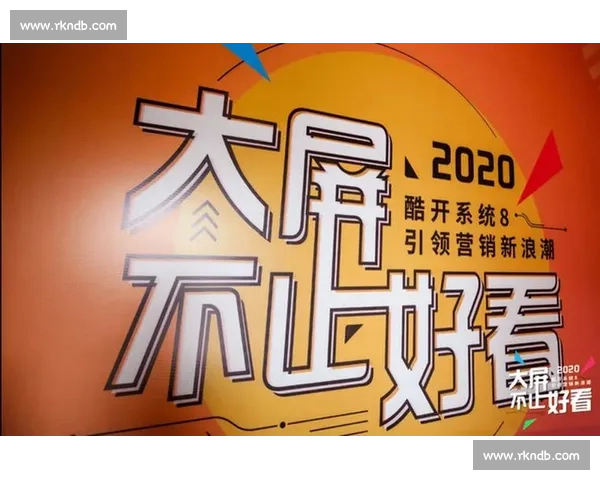 不断刷新纪录引领时代浪潮见证极限突破的非凡时刻再创新高书写传奇篇章 不断刷新纪录引领时代浪潮见证极限突破的非凡时刻再创新高书写传奇篇章