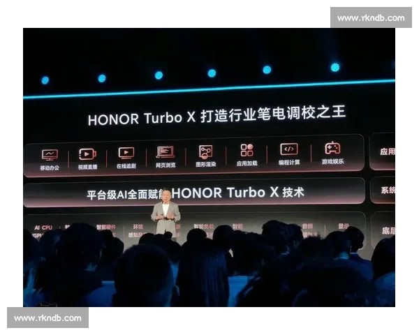 重磅发布全新版本更新内容全面升级体验再进化功能优化与性能提升 重磅发布全新版本更新内容全面升级体验再进化功能优化与性能提升