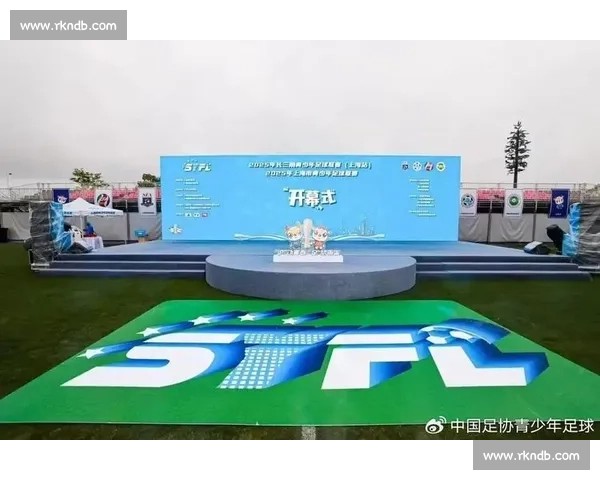 以体育赛事品牌升级驱动城市形象与产业融合发展新路径探索战略实践与价值提升研究