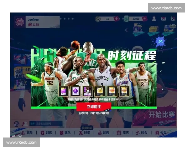 激情赛场风云激荡全球体育竞技巅峰对决盛典荣耀梦想共铸传奇篇章 激情赛场风云激荡全球体育竞技巅峰对决盛典荣耀梦想共铸传奇篇章